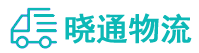 长沙到嘉陵区物流公司